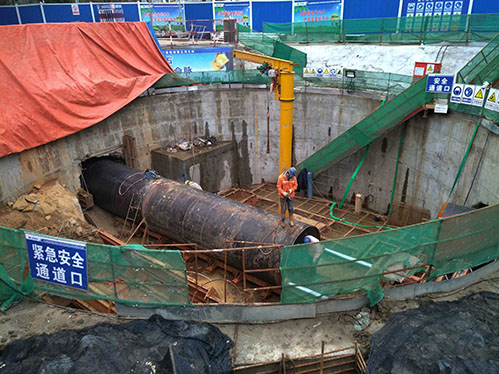 尊时凯龙·Z6(中国区)人生就是拼搏!