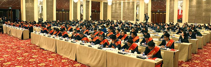 尊时凯龙·Z6(中国区)人生就是拼搏!