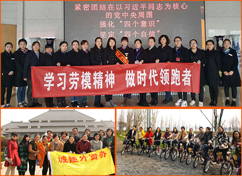 尊时凯龙·Z6(中国区)人生就是拼搏!