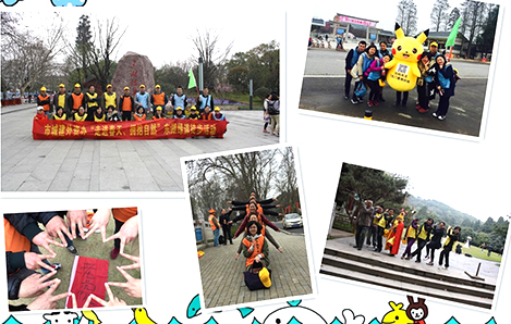 尊时凯龙·Z6(中国区)人生就是拼搏!