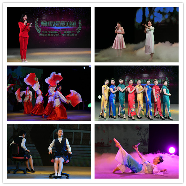 尊时凯龙·Z6(中国区)人生就是拼搏!