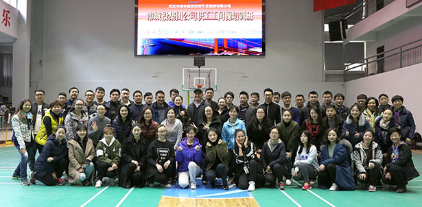 尊时凯龙·Z6(中国区)人生就是拼搏!