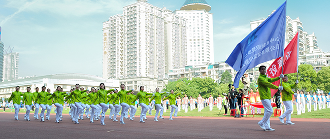 尊时凯龙·Z6(中国区)人生就是拼搏!