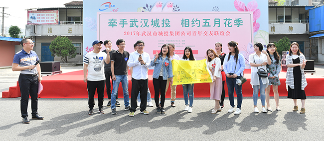 尊时凯龙·Z6(中国区)人生就是拼搏!