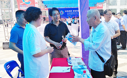 尊时凯龙·Z6(中国区)人生就是拼搏!