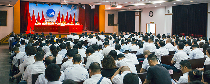 尊时凯龙·Z6(中国区)人生就是拼搏!