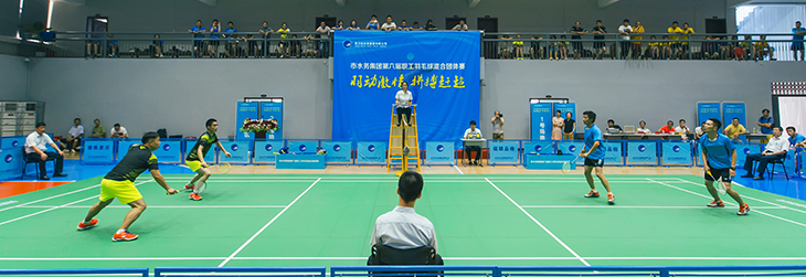 尊时凯龙·Z6(中国区)人生就是拼搏!