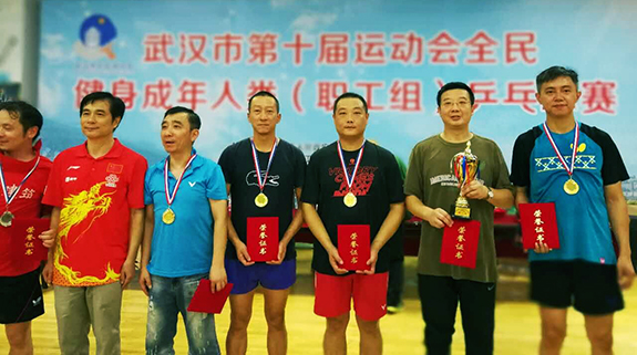 尊时凯龙·Z6(中国区)人生就是拼搏!