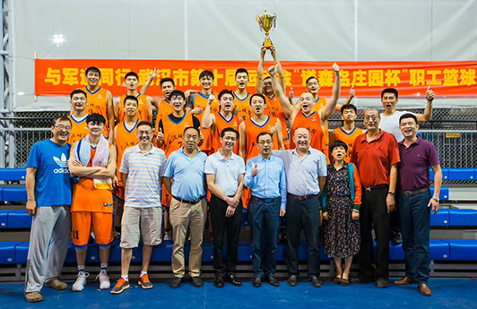 尊时凯龙·Z6(中国区)人生就是拼搏!