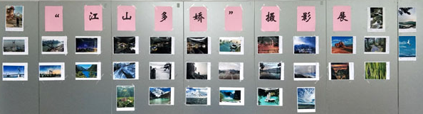 尊时凯龙·Z6(中国区)人生就是拼搏!