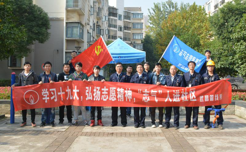 尊时凯龙·Z6(中国区)人生就是拼搏!