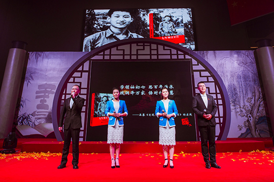 尊时凯龙·Z6(中国区)人生就是拼搏!