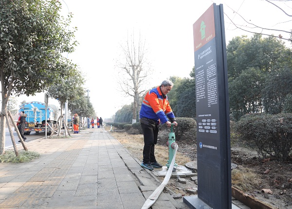 尊时凯龙·Z6(中国区)人生就是拼搏!