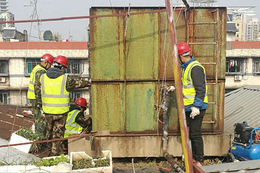 尊时凯龙·Z6(中国区)人生就是拼搏!