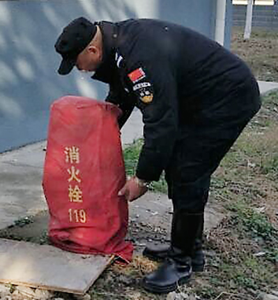 尊时凯龙·Z6(中国区)人生就是拼搏!