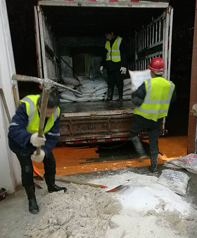 尊时凯龙·Z6(中国区)人生就是拼搏!