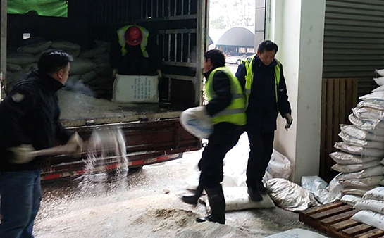 尊时凯龙·Z6(中国区)人生就是拼搏!