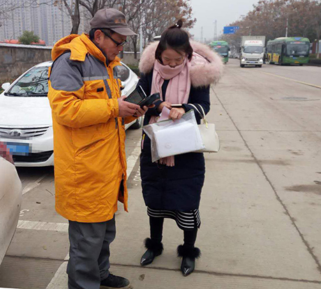 尊时凯龙·Z6(中国区)人生就是拼搏!