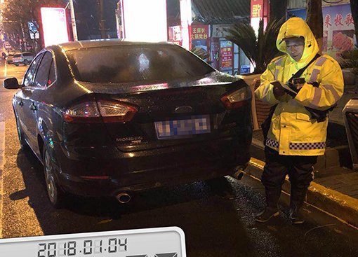 尊时凯龙·Z6(中国区)人生就是拼搏!