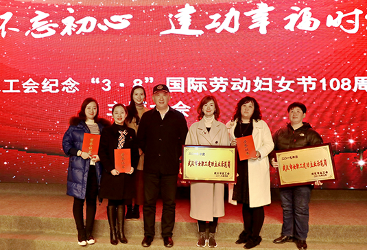 尊时凯龙·Z6(中国区)人生就是拼搏!