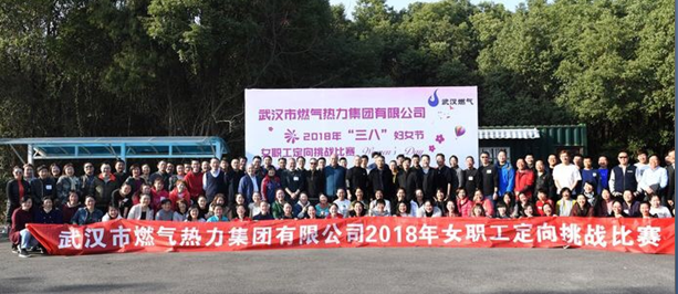 尊时凯龙·Z6(中国区)人生就是拼搏!