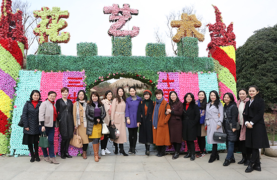 尊时凯龙·Z6(中国区)人生就是拼搏!