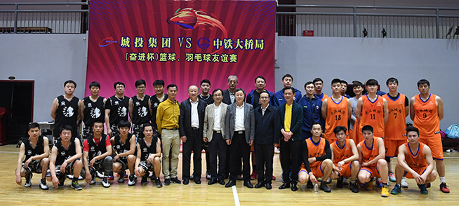 尊时凯龙·Z6(中国区)人生就是拼搏!