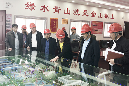 尊时凯龙·Z6(中国区)人生就是拼搏!