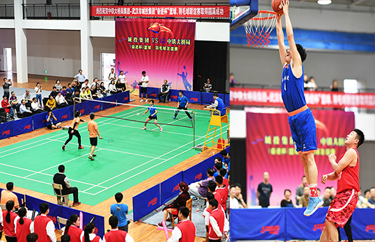 尊时凯龙·Z6(中国区)人生就是拼搏!