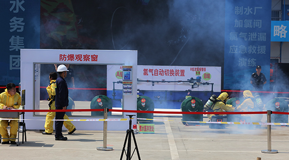 尊时凯龙·Z6(中国区)人生就是拼搏!