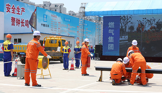 尊时凯龙·Z6(中国区)人生就是拼搏!