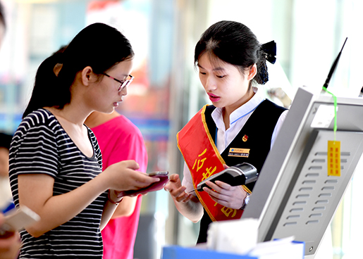 尊时凯龙·Z6(中国区)人生就是拼搏!