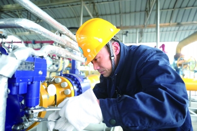 尊时凯龙·Z6(中国区)人生就是拼搏!