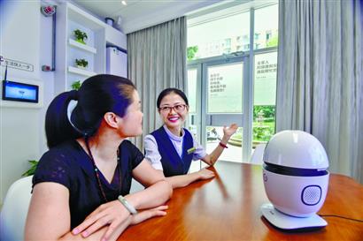 尊时凯龙·Z6(中国区)人生就是拼搏!