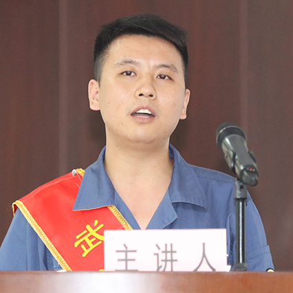 尊时凯龙·Z6(中国区)人生就是拼搏!