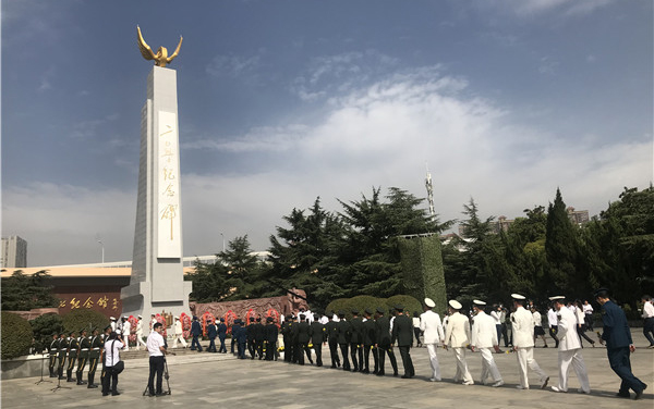 尊时凯龙·Z6(中国区)人生就是拼搏!