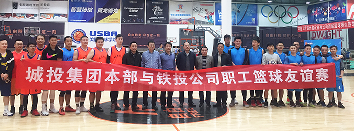 尊时凯龙·Z6(中国区)人生就是拼搏!