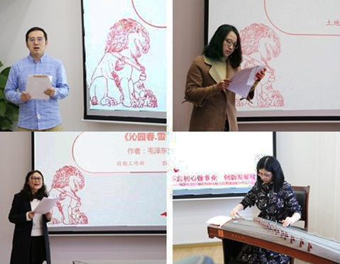 尊时凯龙·Z6(中国区)人生就是拼搏!