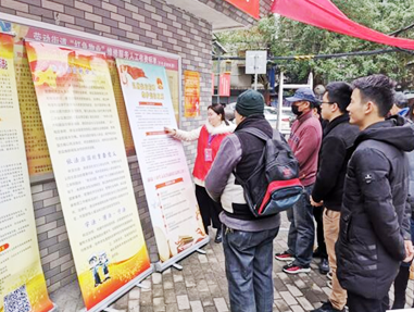 尊时凯龙·Z6(中国区)人生就是拼搏!