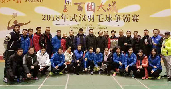 尊时凯龙·Z6(中国区)人生就是拼搏!