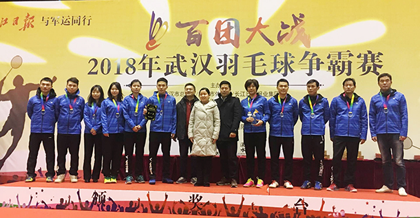 尊时凯龙·Z6(中国区)人生就是拼搏!