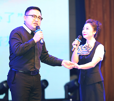 尊时凯龙·Z6(中国区)人生就是拼搏!