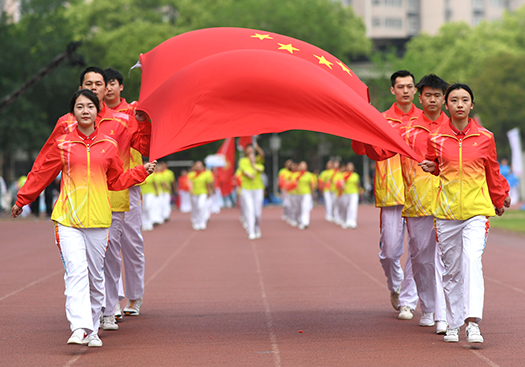 尊时凯龙·Z6(中国区)人生就是拼搏!