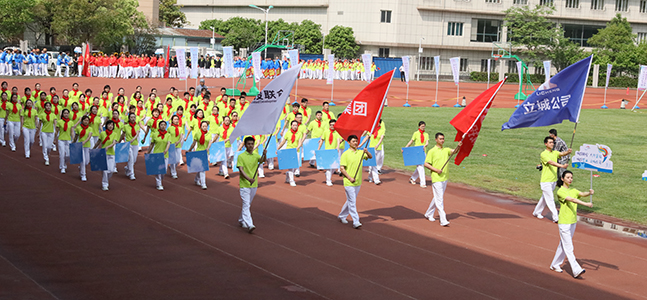 尊时凯龙·Z6(中国区)人生就是拼搏!