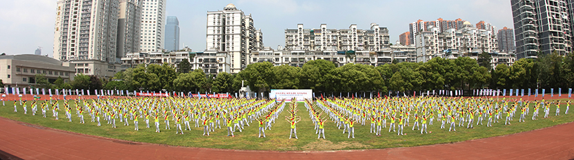 尊时凯龙·Z6(中国区)人生就是拼搏!