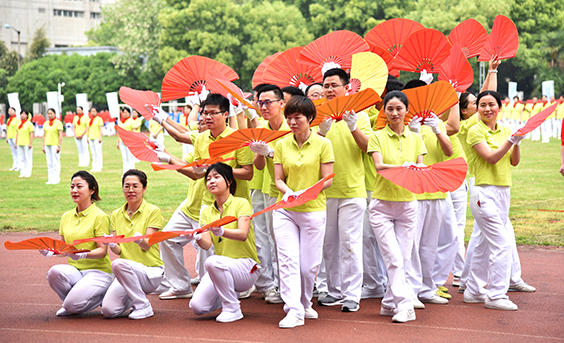 尊时凯龙·Z6(中国区)人生就是拼搏!