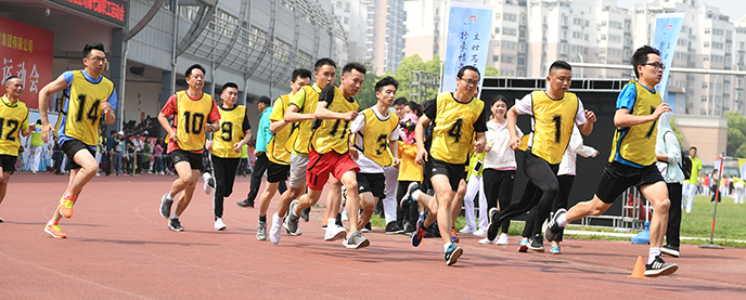 尊时凯龙·Z6(中国区)人生就是拼搏!