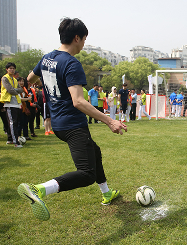 尊时凯龙·Z6(中国区)人生就是拼搏!