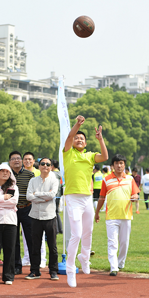 尊时凯龙·Z6(中国区)人生就是拼搏!