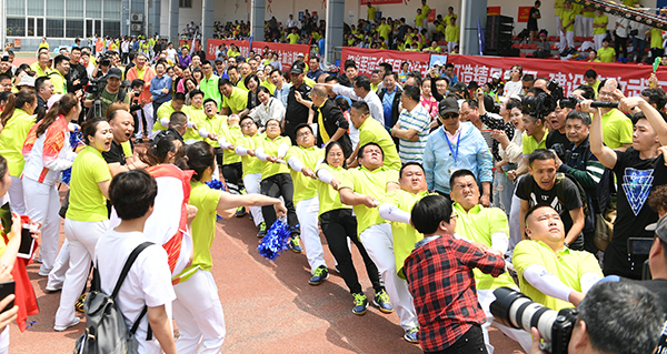 尊时凯龙·Z6(中国区)人生就是拼搏!